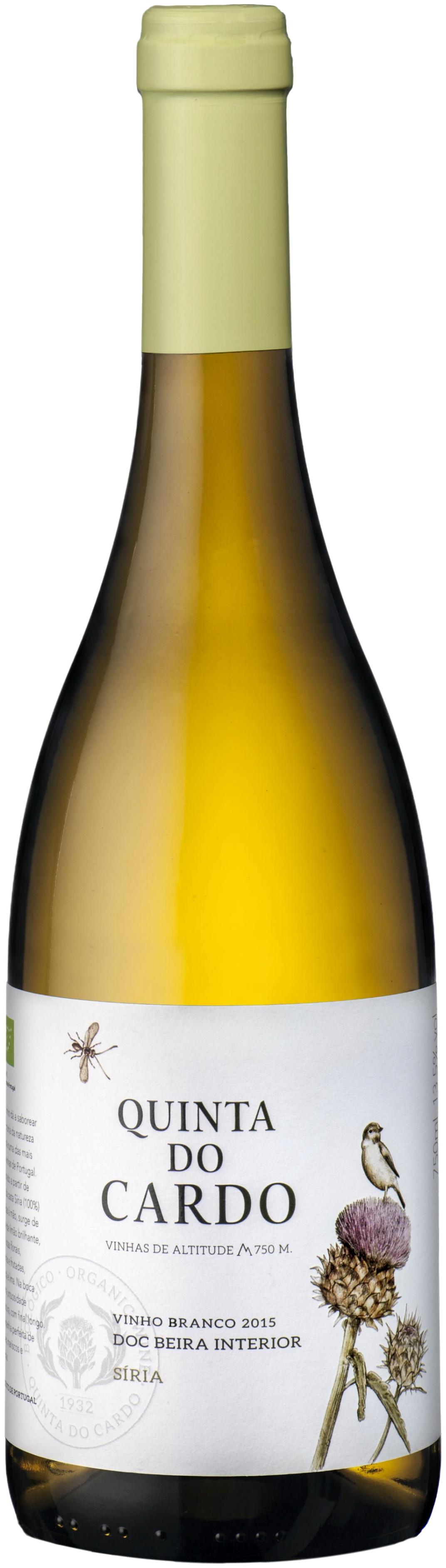 Quinta do Cardo Síria 2016