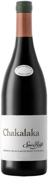 Spice Route Chakalaka