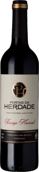 Portas da Herdade Touriga Nacional